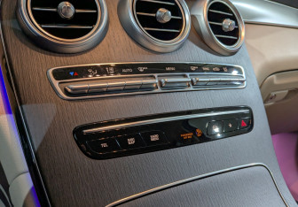 Подержанный автомобиль Mercedes-Benz GLC Coupe 2021 года (21 фото)