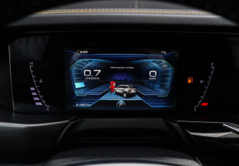 Подержанный автомобиль FAW Bestune T77 2024 года (25 фото)