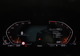 Подержанный автомобиль BMW X5 2021 года (12 фото)