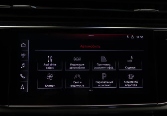 Подержанный автомобиль Audi Q8 2019 года (18 фото)
