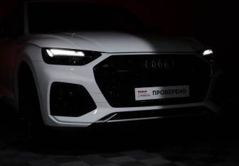 Новый Audi Q5 2025 (23 фото)