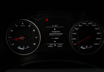 Подержанный автомобиль Москвич 3 2022 года (21 фото)