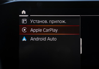Подержанный автомобиль BMW X5 2022 года (17 фото)
