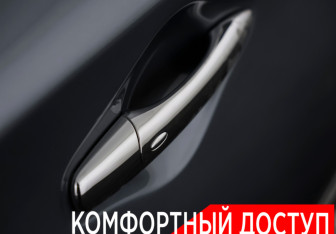 Подержанный автомобиль Infiniti QX60 2016 года (24 фото)