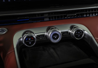 Подержанный автомобиль Exeed RX 2023 года (17 фото)