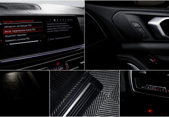 Подержанный автомобиль BMW X7 2019 года (20 фото)