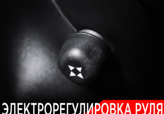 Подержанный автомобиль Jeep Grand Cherokee 2013 года (27 фото)