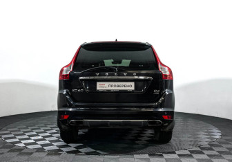 Подержанный автомобиль Volvo XC60 2014 года (6 фото)