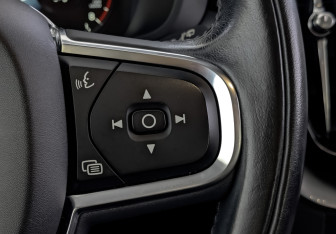 Подержанный автомобиль Volvo XC60 2021 года (29 фото)
