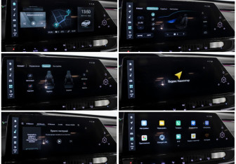 Подержанный автомобиль Changan UNI-K 2023 года (24 фото)