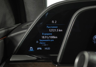 Подержанный автомобиль Cadillac Escalade Suv 2023 года (21 фото)