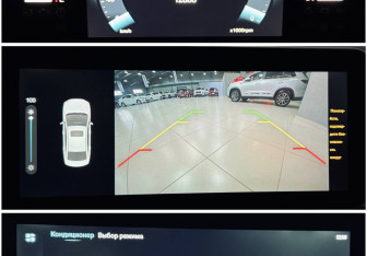 Подержанный автомобиль BAIC U5 Plus 2023 года (15 фото)