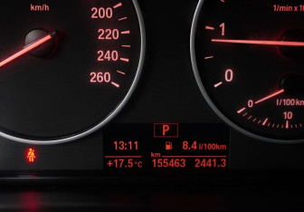 Подержанный автомобиль BMW X3 2016 года (16 фото)