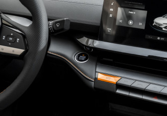 Новый Changan UNI-V 2024 (18 фото)