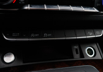 Подержанный автомобиль Audi Q5 2018 года (19 фото)