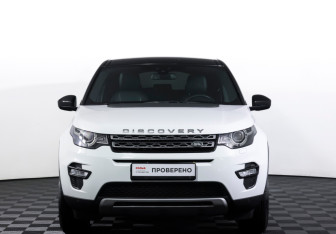 Подержанный автомобиль Land Rover Discovery Sport 2017 года (2 фото)