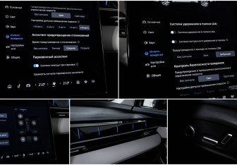 Подержанный автомобиль Geely Atlas 2024 года (18 фото)
