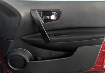 Подержанный автомобиль Nissan Qashqai 2013 года (25 фото)