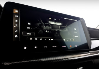 Подержанный автомобиль Haval H3 2024 года (27 фото)