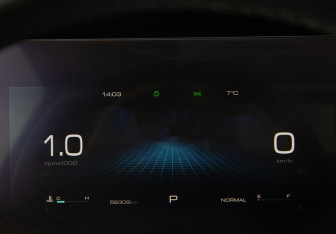 Подержанный автомобиль Haval Dargo 2023 года (9 фото)