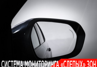 Подержанный автомобиль Geely Monjaro 2023 года (31 фото)