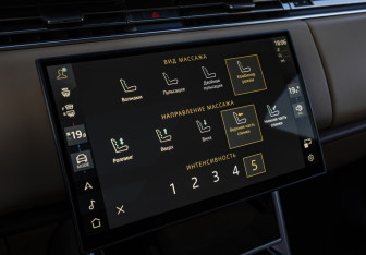 Подержанный автомобиль Land Rover Range Rover 2024 года (26 фото)