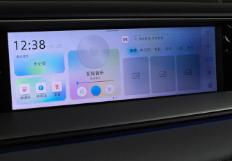 Новый Volkswagen Teramont 2025 (18 фото)