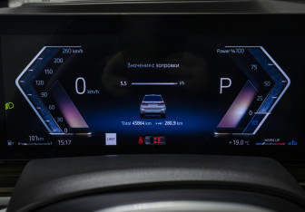 Подержанный автомобиль BMW X7 2023 года (13 фото)