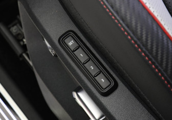 Подержанный автомобиль Volkswagen Teramont 2024 года (17 фото)