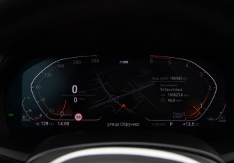 Подержанный автомобиль BMW X5 2019 года (9 фото)