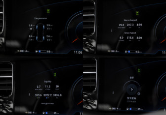 Подержанный автомобиль Voyah Free 2023 года (12 фото)