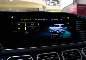 Новый Mercedes-Benz Maybach GLS 2023 (46 фото)