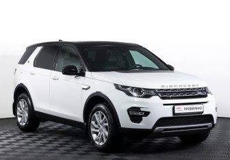 Подержанный автомобиль Land Rover Discovery Sport 2017 года (3 фото)