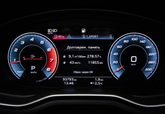 Подержанный автомобиль Audi A5 Liftback 2021 года (11 фото)