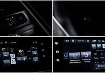 Подержанный автомобиль Peugeot 308 Hatchback 2014 года (12 фото)