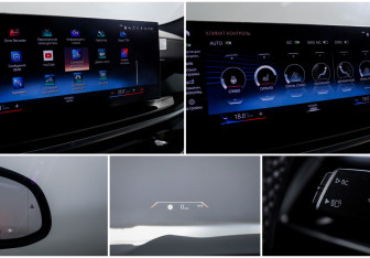 Подержанный автомобиль BMW X6 2023 года (25 фото)