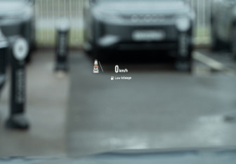 Новый Exeed RX 2025 (4 фото)