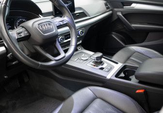 Подержанный автомобиль Audi Q5 2020 года (7 фото)
