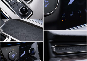 Подержанный автомобиль Exeed VX 2023 года (21 фото)