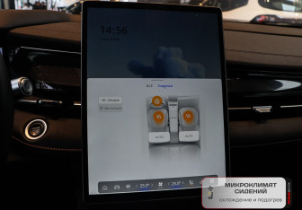 Подержанный автомобиль Geely Preface 2024 года (11 фото)