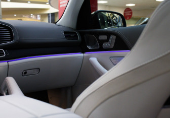 Новый Mercedes-Benz Maybach GLS 2023 (39 фото)