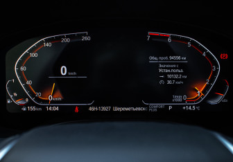 Подержанный автомобиль BMW X4 2019 года (9 фото)