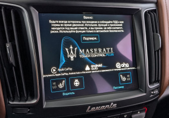 Подержанный автомобиль Maserati Levante 2017 года (27 фото)