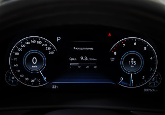 Подержанный автомобиль Hyundai Sonata 2023 года (19 фото)