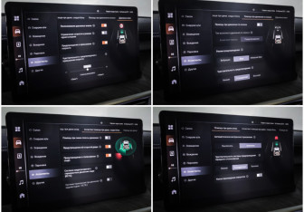 Подержанный автомобиль Tank 500 2025 года (23 фото)