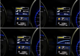 Подержанный автомобиль Subaru Outback Wagon 2016 года (12 фото)