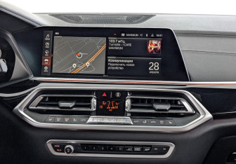 Подержанный автомобиль BMW X5 2020 года (17 фото)