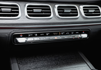 Новый Mercedes-Benz GLE 2025 (14 фото)