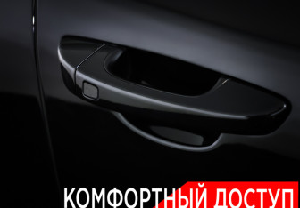 Подержанный автомобиль Porsche Cayenne 2015 года (31 фото)