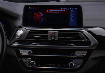 Подержанный автомобиль BMW X3 2020 года (14 фото)